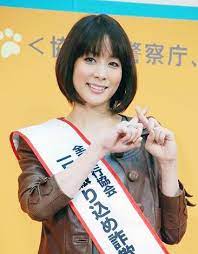 内田恭子の画像 写真 内田恭子 妊娠報告後初公の場ですっかりママの顔 妊娠5ヶ月と初公表 40枚目 内田恭子 内田恭子 ボブ 美人 アナウンサー