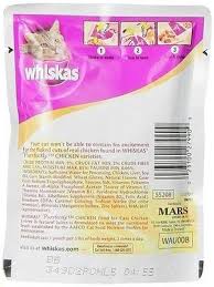 Feline Nutrition Cats In Care Cat Food Wet Cat Food Natural Juices