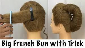 The french roll is a timeless hairstyle that works from day to night. Big French Bun Hairstyle New Trick French Roll French Twist Hairstyle Hairstyles Youtube