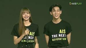 Blackpink's lisa and got7's bambam starred in the latest commercial film of thailand's largest gsm mobile phone operator, 'ais.' Blackpink Lisa And Got7 Bambam Attends Ais 30th Anniversary Celebration Allkpop