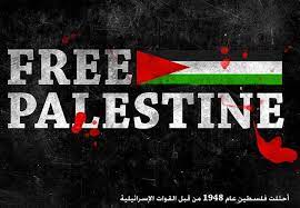 Free Palestine