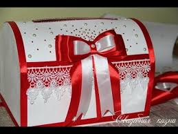 коробка для денег на свадьбу своими руками мастер класс 238 Diy Svadebnaya Kazna Svoimi Rukami Master Klass Youtube Caja De Tarjeta De Boda