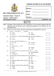 Check spelling or type a new query. Download 8th Class Math Key Book Pdf