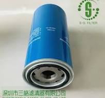 Factory Sale Air Compressor Part Oil Filter 1502-B1-01 ...