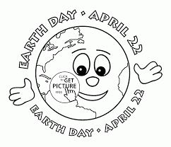 Earth Cute Face Earth Day April Coloring Page For Kids Coloring Pages Printables Free Wuppsy Earth Day Coloring Pages Coloring Pages Earth Coloring Pages