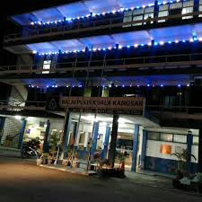 86m ibu pejabat polis daerah ipoh ( ipd ipoh ) 86m jalan panglima bukit gantang wahab 86m masjid negeri Photos A Ibu Pejabat Polis Daerah Kuala Kangsar 181 Visiteurs
