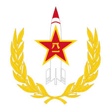 According to a recent cctv report, china's rocket force is equipped with a new radar system capable of accurately tracking missile trajectories and navigating ballistic missiles to their targets. People S Liberation Army Rocket Force Wikiwand