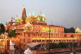 Mathura