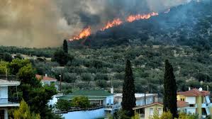 Jul 02, 2021 · πολύ υψηλός σήμερα ο κίνδυνος πυρκαγιών. 8pltz7a98otc7m