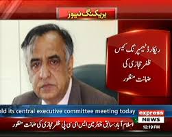 Tariq M. Shahid (@tmshahid)