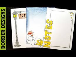 Words Border Designs On Paper Border Designs Project Work Designs Borders For Projects Page Borders Design Colorful Borders Design Borders For Paper