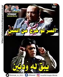 افتكاسات_سينمائية: مايو 2018