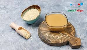 فوائد الطحينة تعرف الى فوائد الطحينة العجيبة و الأمراض التي تساعد في التخلص منها Sehajmal Sesame Seeds Sesame Sesame Cookies