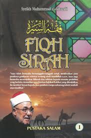 Sirah para nabi terdahulu menunjukkan kepada kita bahawa orang ramai beriman setelah melihat mukjizat dan perkara pelik yang menyalahi. Fiqh Sirah 1 Fiqh Sirah 1 By Syeikh Muhammad Al Ghazali