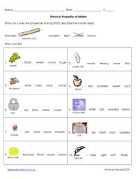 Matter is anything that has mass and occupies space. Properties Of Matter Worksheet Crossout Matter Worksheets Properties Of Matter Physical Properties Of Matter