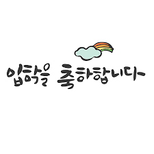 ̹ |  մϴ.