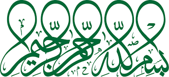 Gambar mewarnai kaligrafi anak sd warnai gambar. Tulisan Arab Insyaallah Allahu Akbar Subhanallah Masya Allah Pontren Com