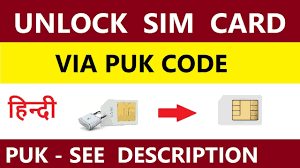 How to find puk code on sim card. Unlock Sim Card Using Puk Number Get Your Sim Card S Puk Number Youtube