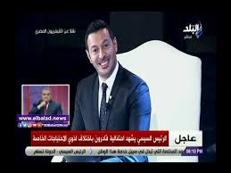 قام وزير الخارجية الروسي سيرجي لافروف بزيارة مهمة إلى القاهرة في 12 إبريل 2021، استقبله خلالها الرئيس عبد الفتاح السيسي، Ø§ÙØ³ÙØ³Ù ÙØ³ØªØ¬ÙØ¨ ÙØ·ÙØ¨ Ø·ÙÙ ÙÙÙØ±Ø± ÙØ§Ø¯Ø© Ø¬Ø¯ÙØ¯Ø© Ø¨Ø§ÙÙØ¯Ø§Ø±Ø³ ÙØ§ÙØ¬Ø§ÙØ¹Ø§Øª Youtube