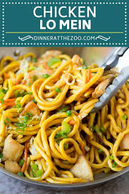 Chicken Lo Mein Stir Fry Noodles Chicken Noodles Chinesefood Dinner Dinneratthezoo Lomein Chow Mein Recipe Chicken Lo Mein Recipe Chicken Lo Mein