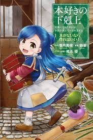 Pin On Anime Manga 25