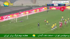 اسکوربورد لیگ برتر خلیج فارس