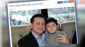 Pihak Atasan In English Bekas Ketua Wiranita Putra Jerai Dakwa Dicabul Di Lain Pihak Atasan Juga Ingin Melihat Dan Mengetahui Kinerja Para Bawahannya