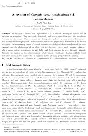 Maybe you would like to learn more about one of these? 2