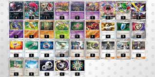 jcs2018 カウンターゾロアークダストダス https ptcgojpn tumblr com post 174735017828 jcs2018カウンターゾロアークダストダス by http apple co 2dntlwe ポケモンカード ポケモン カード