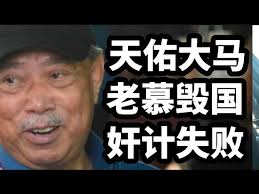 報名旅拍大神「Chester Lu盧」的旅拍教學課程｜第一次完成旅拍作品！ @自來水博物館- YouTube