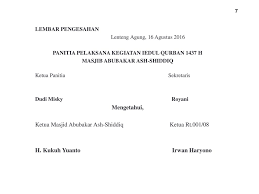 Dalam perayaan idul adha pastinya memiliki kegiatan yang sangat banyak salah satunya iyalah berkurban. Proposal Iedul Adha 1437 H Panitia Qurban Iedul Adha 1437 H Ppt Download