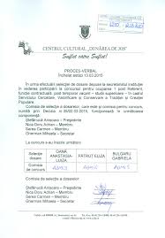 Despre galați arhitectură muzee biserici și mănăstiri parcuri, zoo atracții naturale alte atracții. Centrul Cultural Dunarea De Jos Galati
