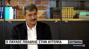 Δείτε την ανάρτηση του στο facebook: O Paylos Polakhs Sthn Autopsia 28 5 2020 Youtube