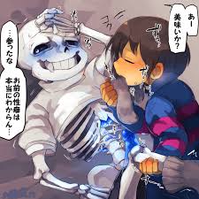 Post 1906552: Frisk Sans Undertale