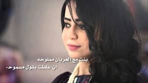 صور اجمل بنات عربية بالبرقع 2014 صور بنات خليجية 2014