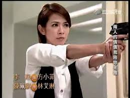 See more of 家和萬事興の慧心 on facebook. 2011 10 03 å®¶å'Œè¬äº‹èˆˆ ç‰‡é ­æ›² å½±ç‰‡dailymotion