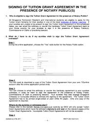 Pengemaskinian maklumat ibu bapa / penjaga secara dalam talian. Fillable Online Tgonline Moe Gov Notary Public Guide Moe Tgonline System Ministry Of Education Tgonline Moe Gov Fax Email Print Pdffiller