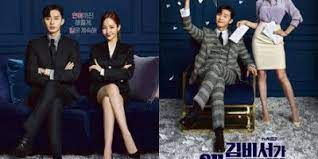 Drakor Id Nonton Film Dan Drama Korea Subtitle Indonesia In 2021 Drama Korea Korea Film