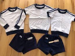 ひかりのくに 体操 着