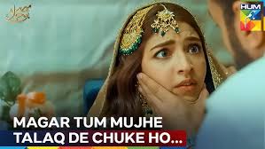 Mann Aagan Episode 10 Promo Teaser Review| #mannaagan| anmol baloch| Zain  baig| Teaser AJ