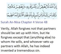 Asbabun nuzul an nisa ayat 59. Ibrahim Online Surah An Nisa Chapter 4 Verse 48 Verse Chapter Verses