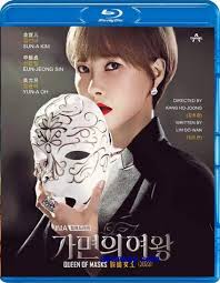 Covert Affairs: Season 3-4 (Blu-ray) Movies & TV series Movies Blu-ray