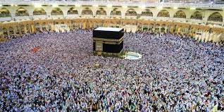 La question reste posée du fait des alertes répétées des experts marocains qui avertissent les autorités. Qu Est Ce Que L Aid El Adha Ou Aid El Kebir