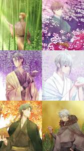 Fruits Basket Ed 4 In 2020 Fruits Basket Manga Fruits Basket Anime Fruits Basket