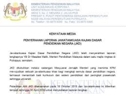 Jurnal kepimpinan pendidikan | julai 2018, bil. Penyerahan Laporan Jawatankuasa Kajian Dasar Pendidikan Putrajaya Gps Bestari