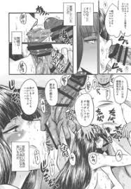 Japanese C93 裏方本舗 Sink ウラバンビ56 懲罰房の母娘穴 美人母娘のキメセク快楽地獄 ガールズ パンツァー