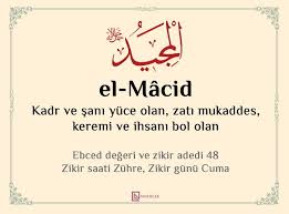El Macid Anlami Ve Fazileti Allah Islam San