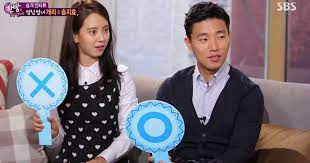Best moment kang gary and song ji hyo all episode best moment running man best moment monday couple monday couple. Monday Couple Gary And Song Ji Hyo Reveal Which Running Man Guest They Are Jealous Of