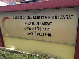 Hier finden sie einen großen katalog von unterkunftsmöglichkeiten in malaysia. 15 6 2020 Pejabat Kesihatan Daerah Hulu Langat Facebook