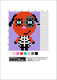 どうぶつの森 ハンナのアイロンビーズ図案 ポケットキャンプ サキエルのアニメドット絵ブログ どうぶつの森 図案 ドット絵